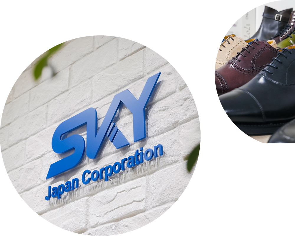 企業イメージ