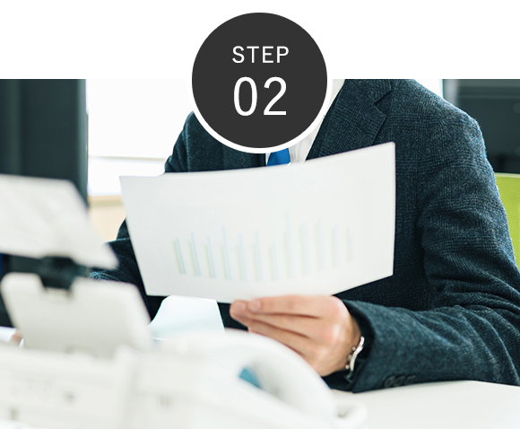 STEP02 書類選考
