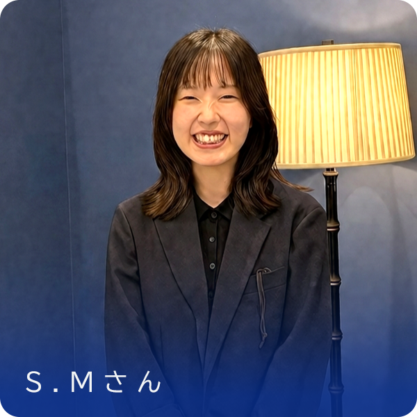 S.Mさん