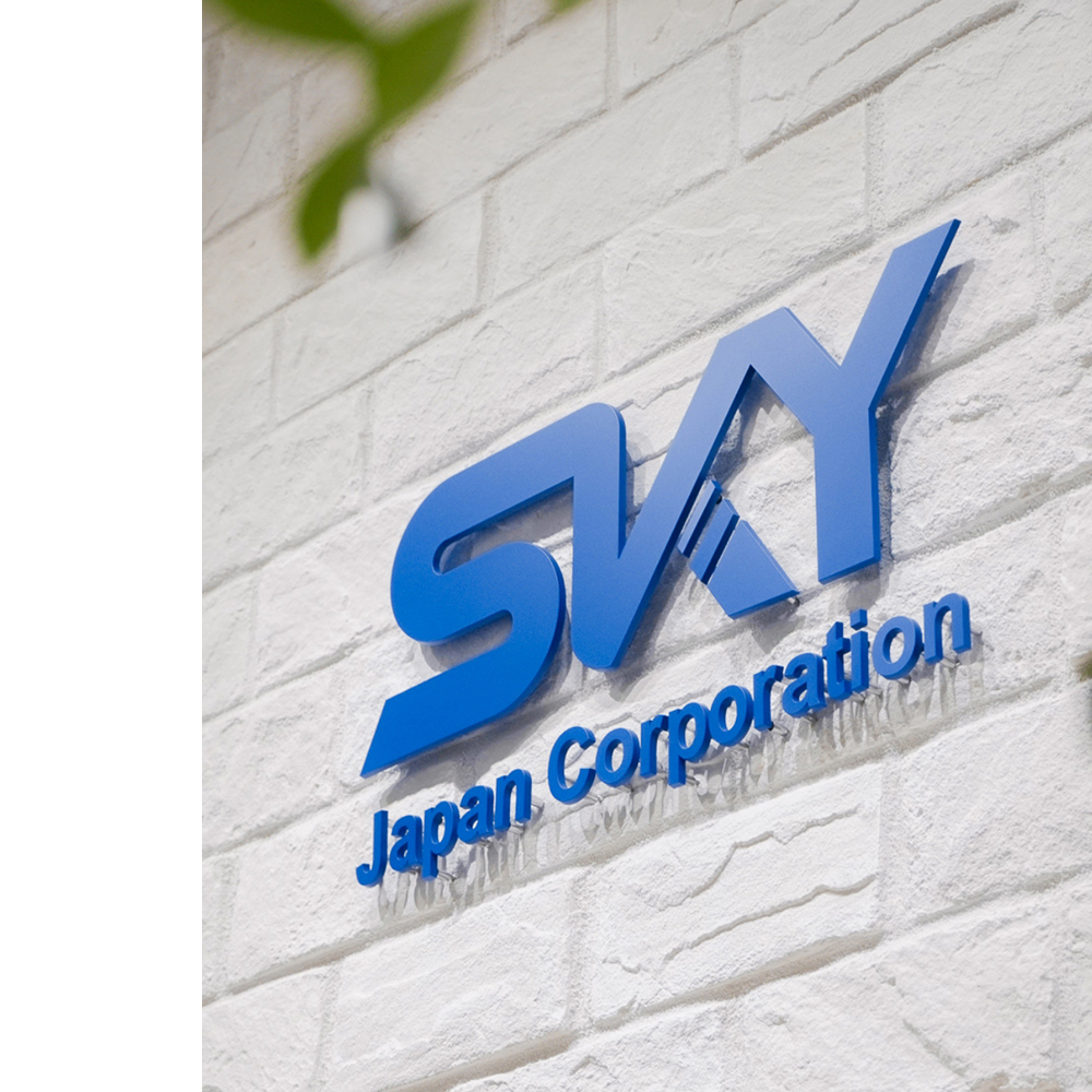 SKY Japan Corporation