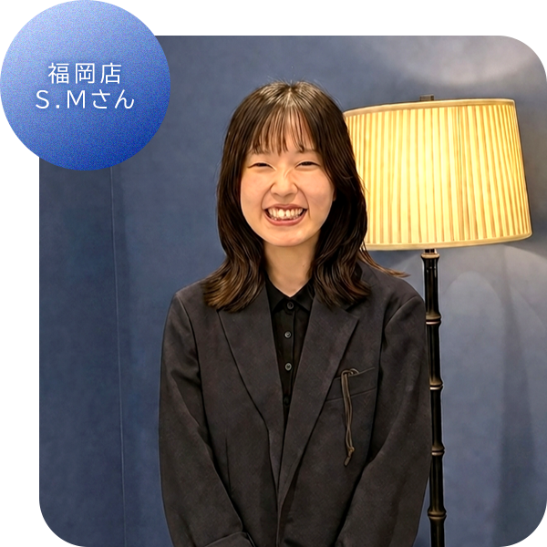 S.Mさん