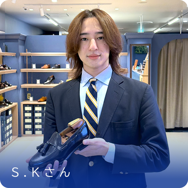 S.Kさん